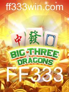 Baccarat games